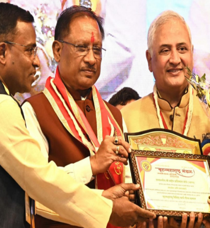 महाराष्ट्र और छत्तीसगढ़ के मध्य है अटूट सांस्कृतिक सम्बन्ध : मुख्यमंत्री साय