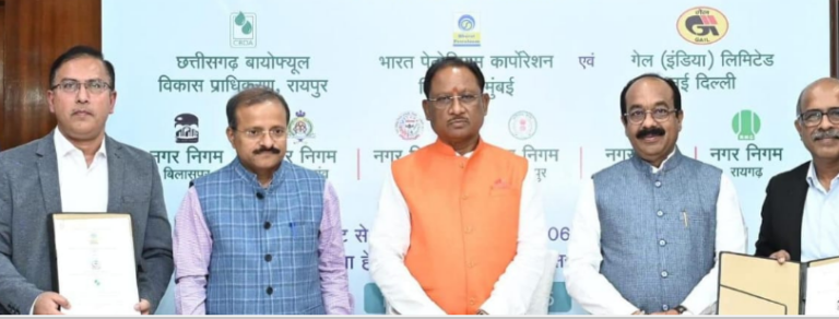 छत्तीसगढ़ ने स्वच्छ पर्यावरण और नेट जीरो एमिशन के लक्ष्य को पाने की दिशा में की है बड़ी पहल : मुख्यमंत्री साय