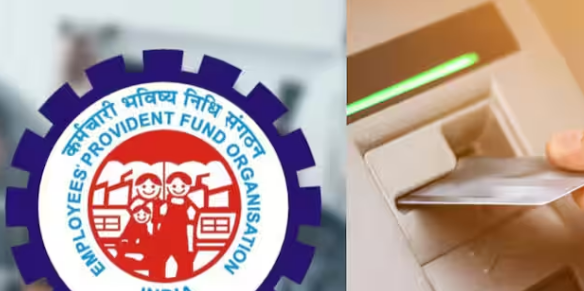 PF निकालने के लिए मिलेगा अलग से ATM Card, जानें कैसे करेगा ये कार्ड काम