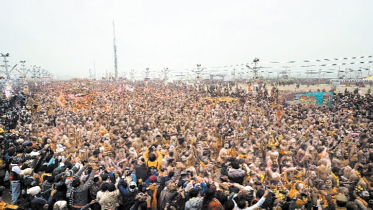 कुम्भ एक सांस्कृतिक उत्सव